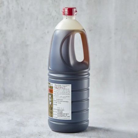 Huile de sésame noire torréfiée Etiquette OR 1650g