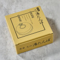 BOUILLOTE YUTANPO OU MAINTINE CHAUD POUR OHITSU BOUILLOTE YUTANPO OU MAINTINE CHAUD POUR OHITSU