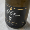 Sake Miwatari Σύνδεση Junmai Ginjo εξευγενισμένο σε βαρέλι 14% Sake Miwatari Σύνδεση Junmai Ginjo εξευγενισμένο σε βαρέλι 14%