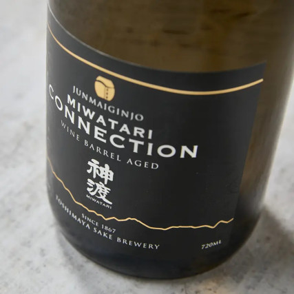 Sake Miwatari Σύνδεση Junmai Ginjo εξευγενισμένο σε βαρέλι 14%