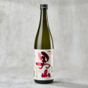Sake Chita Nenohi-Gura Otokoyama Junmai Daikinjo 15,5% Sake Chita Nenohi-Gura Otokoyama Junmai Daikinjo 15,5%