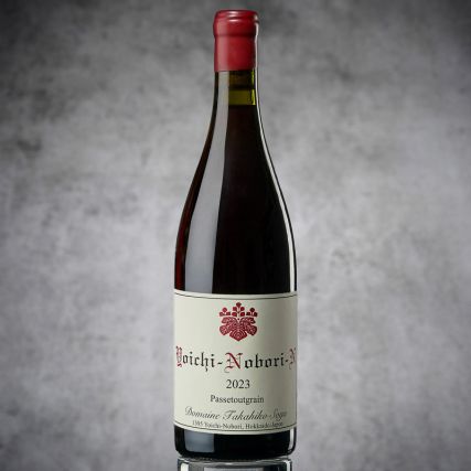 Yoichi-Nobori-n 2023 Putovnica 11,5%