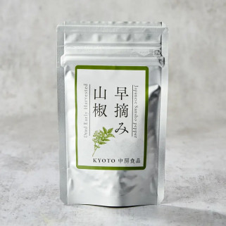 Semillas de sansho Asakura secas 10 g