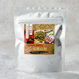 Semillas de sansho asakura curadas en sal 30 g
