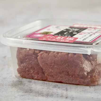 Pasta de ciruelas umeboshi ecológica Neriume 120 g