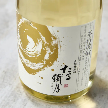 Shochu de riz TARU SENGETSU, Vol. Alc. 25%, 720 ml