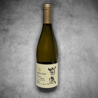 Kikuka Chardonnay Vieilli en Barrique 2022, 13%, 750 ml