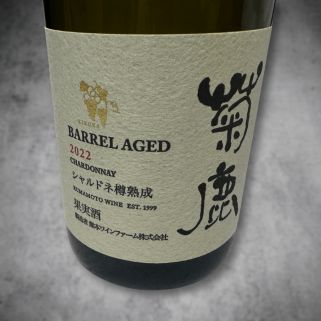 Kikuka Chardonnay envejecido en barrica 2022, 13%, 750 ml