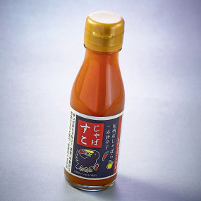 Jabasco chilli sauce Other condiments