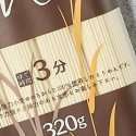 Yumechikara somen 320g