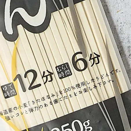 Udon Kitahonami largo extra grueso 250 g