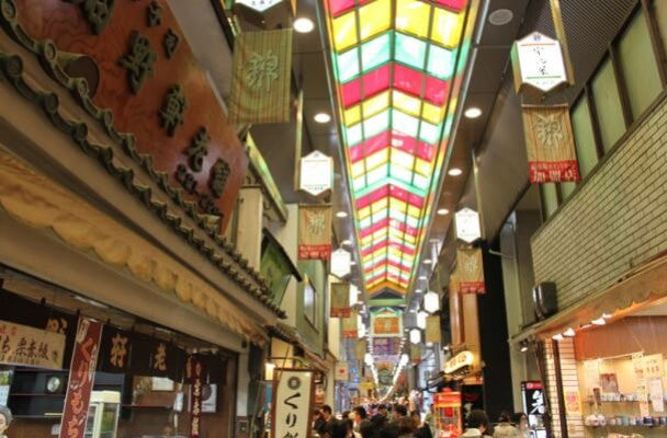Visite du marché Nishiki Ichiba de Kyoto