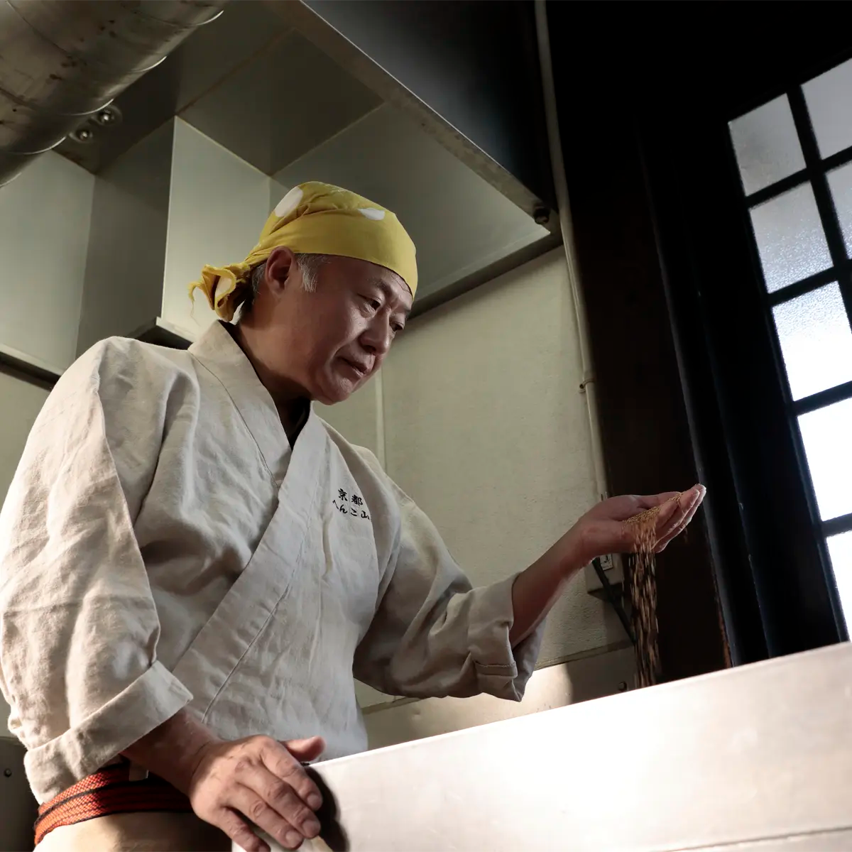 Yamada Seiyu