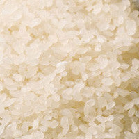 Riz