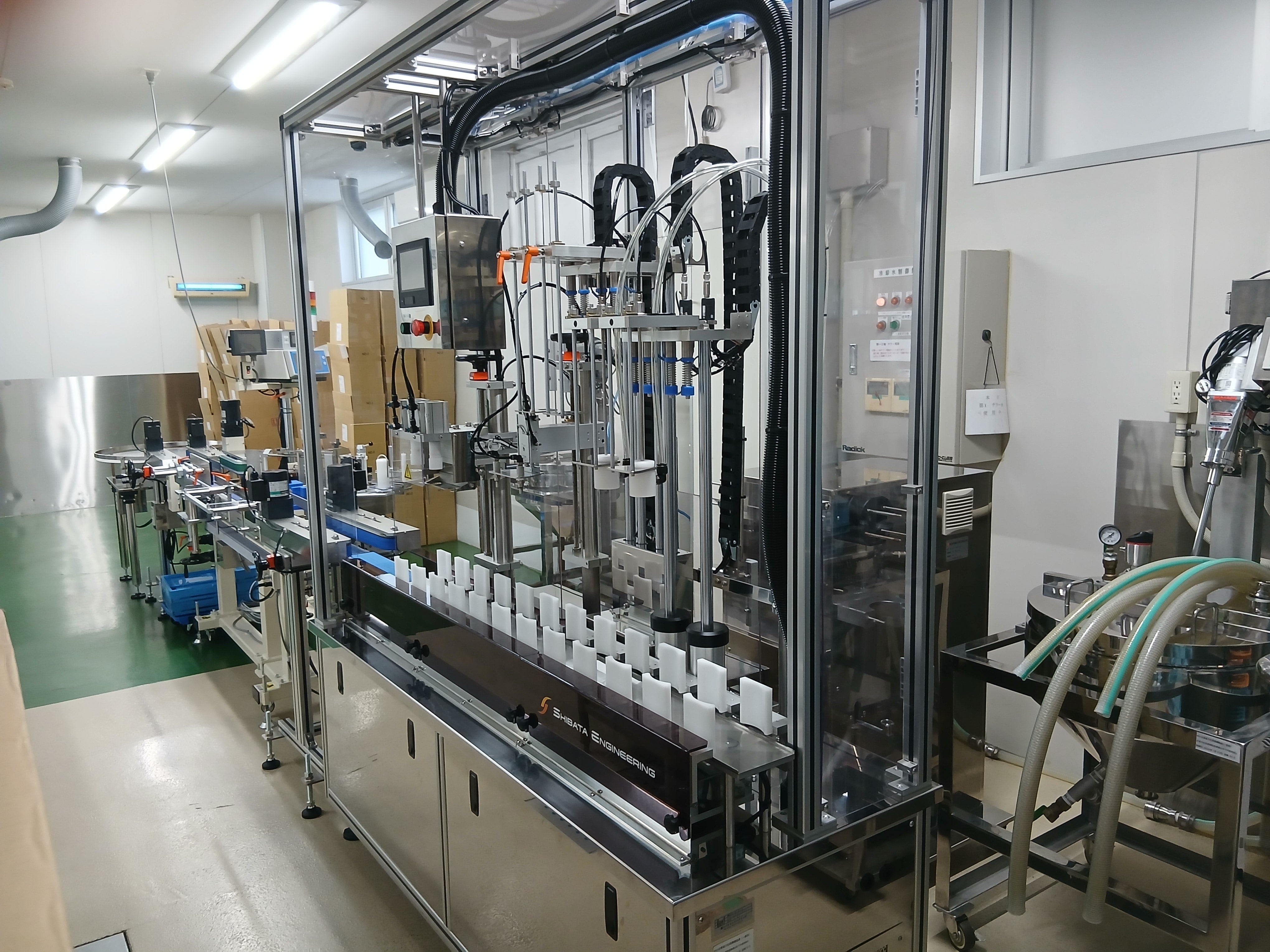 Mitsui Su Mise