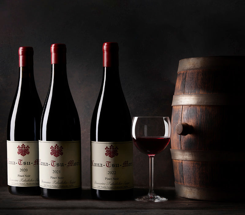 Domaine Takahiko