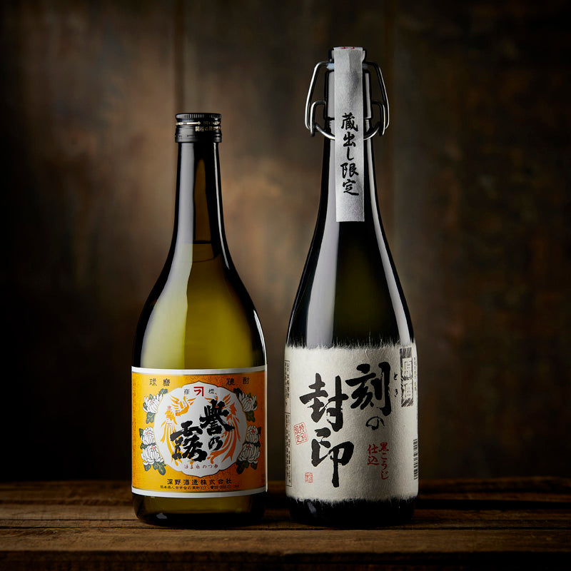 Fukano Shuzo