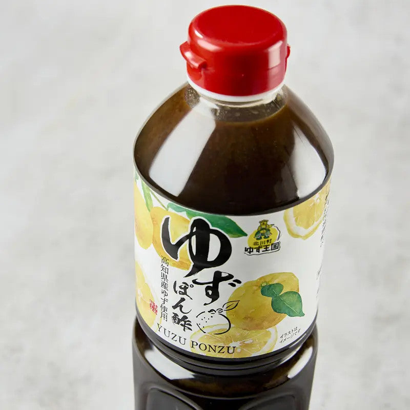 Yuzu ponzu di Kochi vegan PREMIUM 