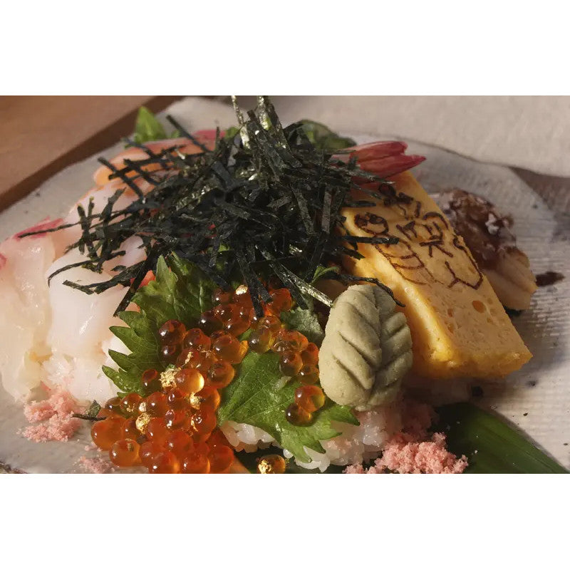 KIZAMI Nori 15g net