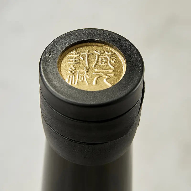 Umeshu Kümmel 14,4% - 300 ml und 720 ml