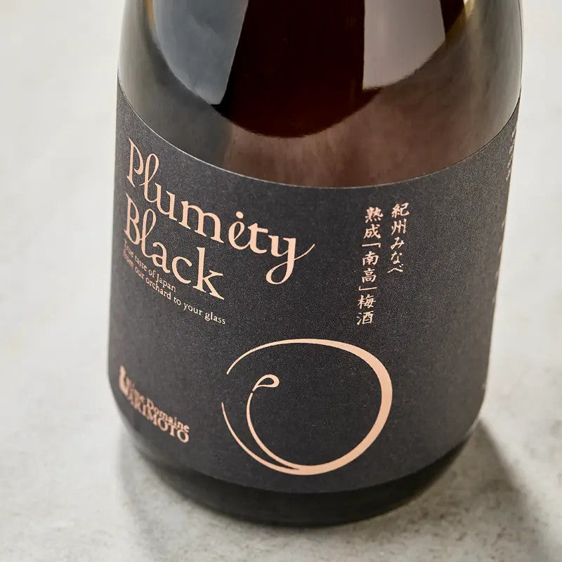 Umeshu Plumity black 19,6% 720 ml