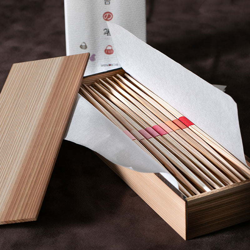Essstäbchen aus Yoshino-Zedernholz Kichi no Hashi