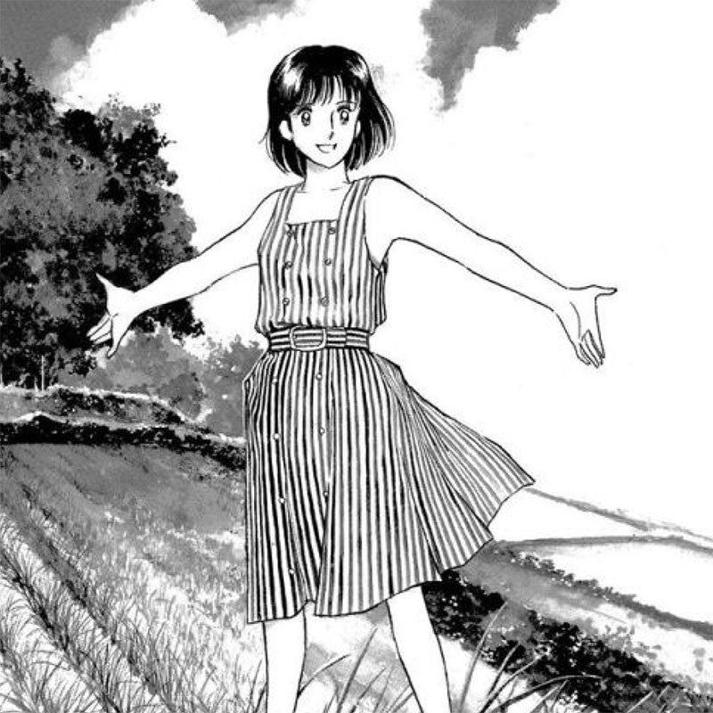 Natsuko No Sake - Volume 3