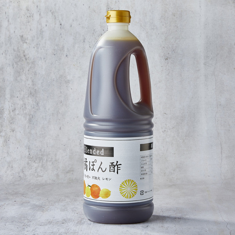 Ponzu kankitsu neljällä sitrushedelällä