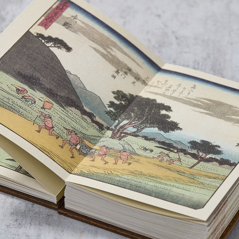O Pequeno Tokaido de Hiroshige