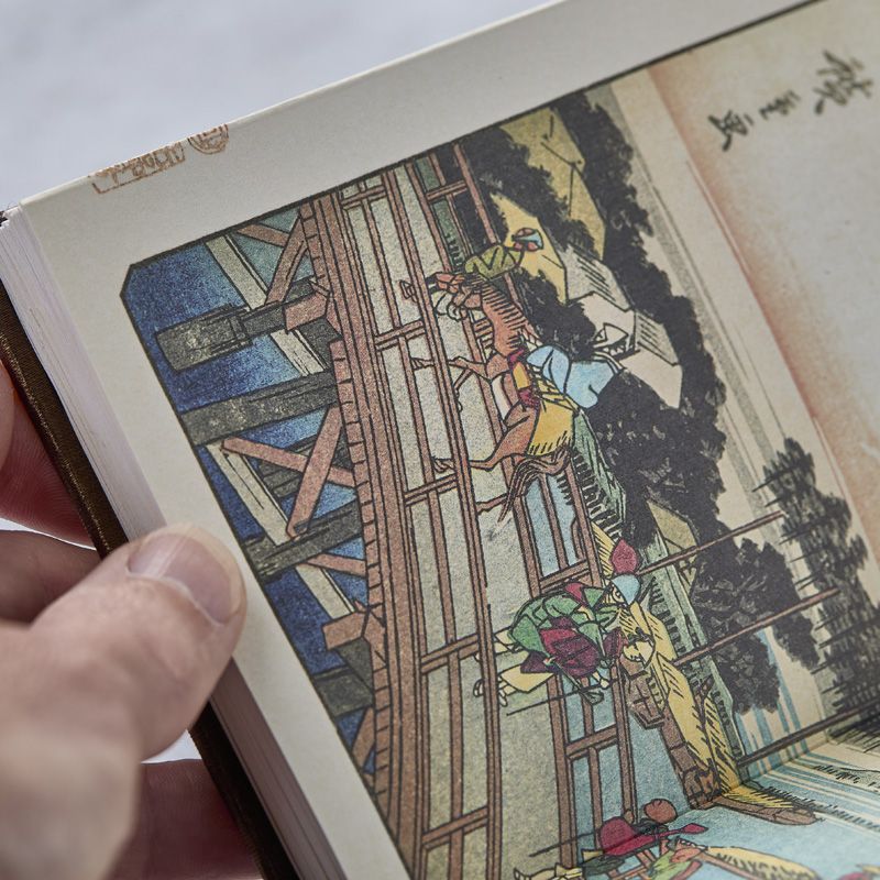 O Pequeno Tokaido de Hiroshige