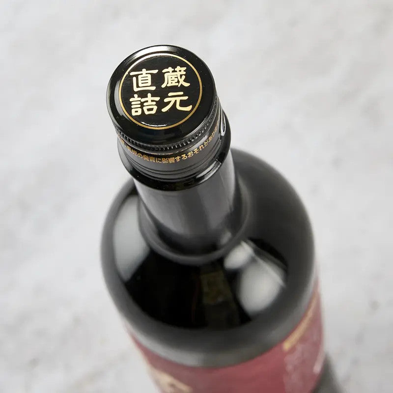 	Saké Chimera Tokubetsu Junmai 15.5%