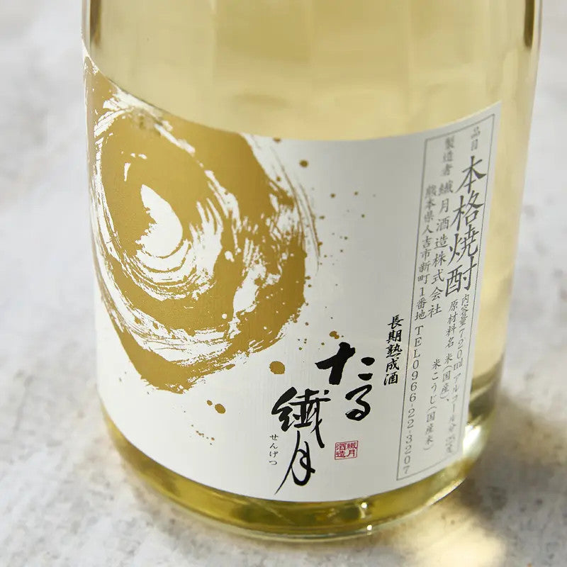 Shochu de riz TARU SENGETSU, Vol. Alc. 25%, 720 ml