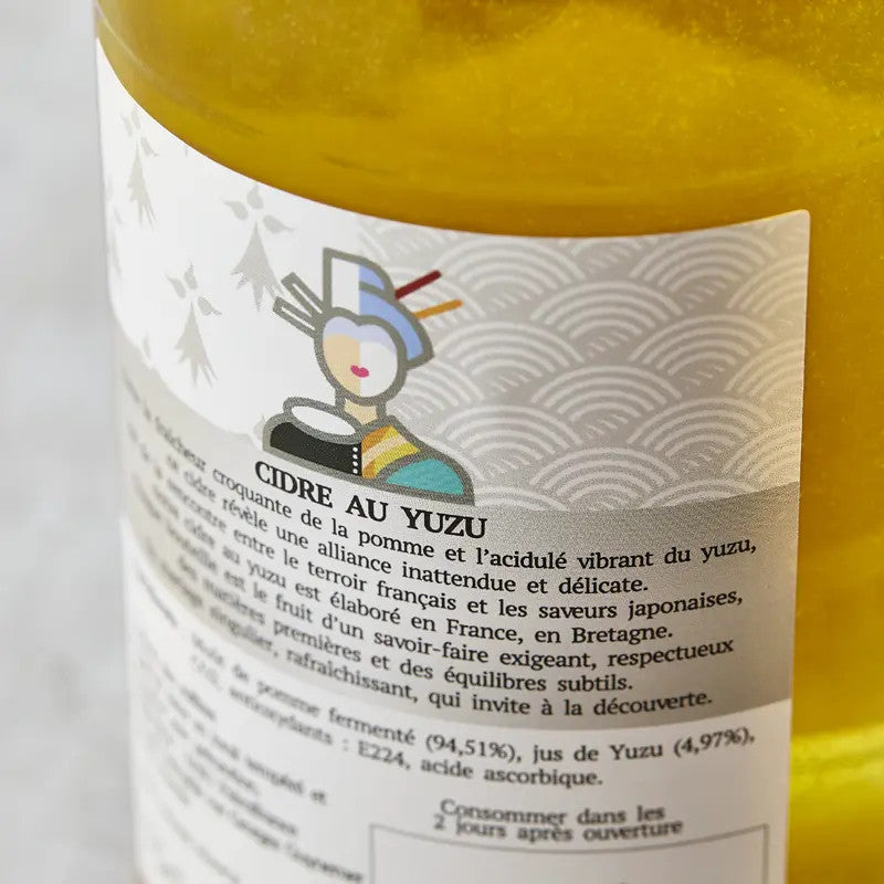 Sidra de Yuzu