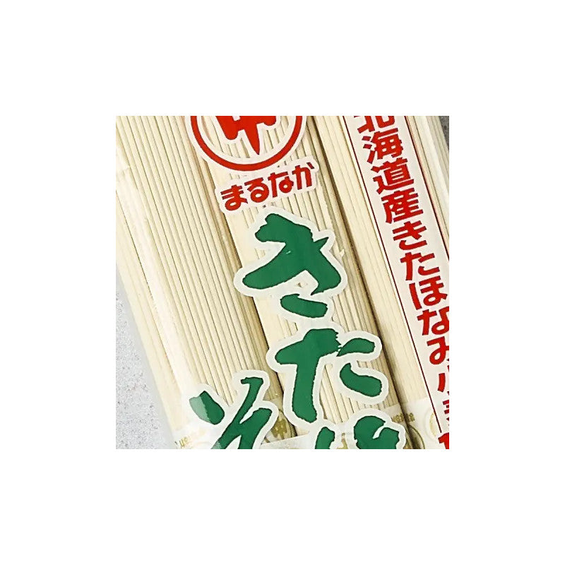 Kitahonami Somen 240g