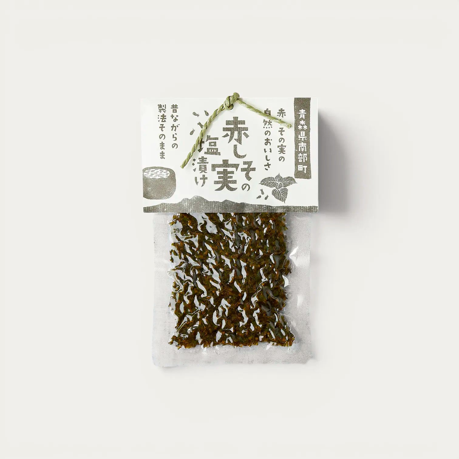 Salted red shiso buds