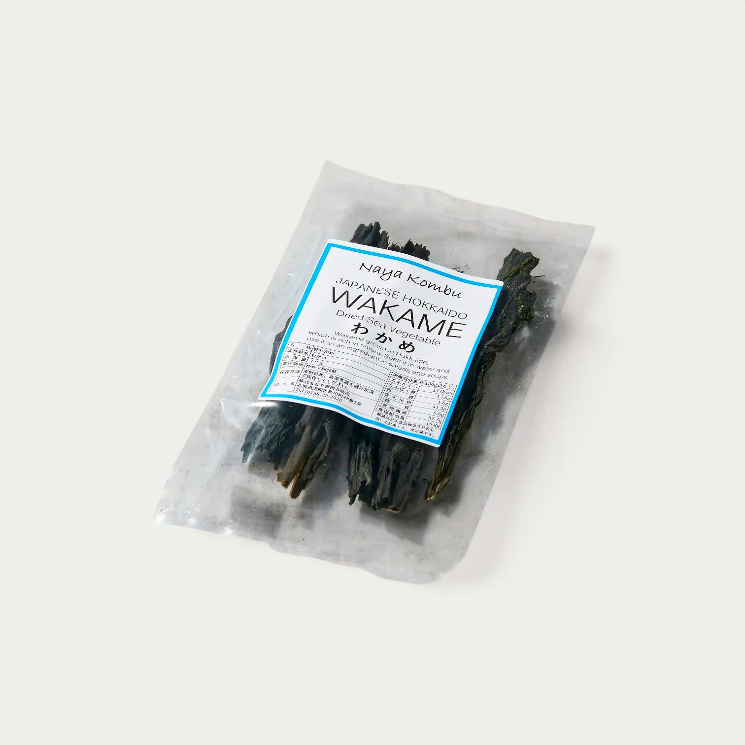 Wakame di Hokkaido 30g