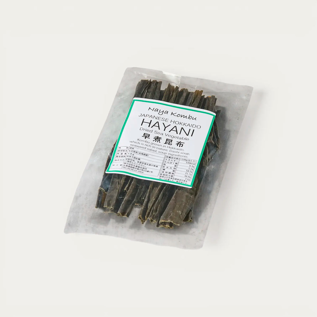 Kombu Hayani de Hokkaido 40g