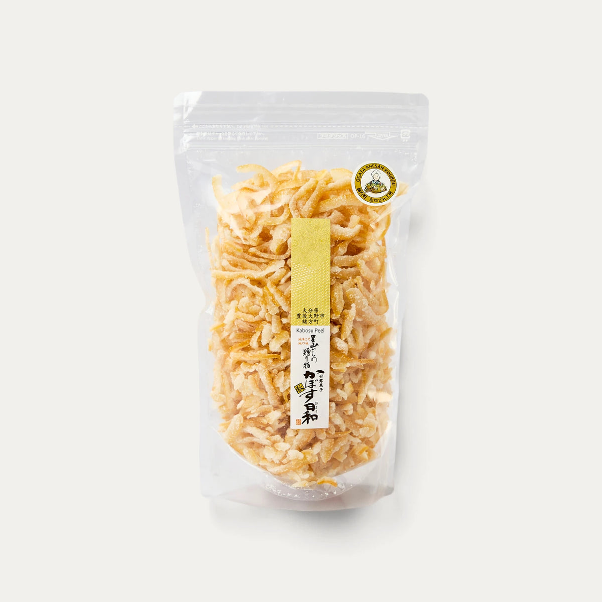 Tiras confitadas de kabosu amarillo