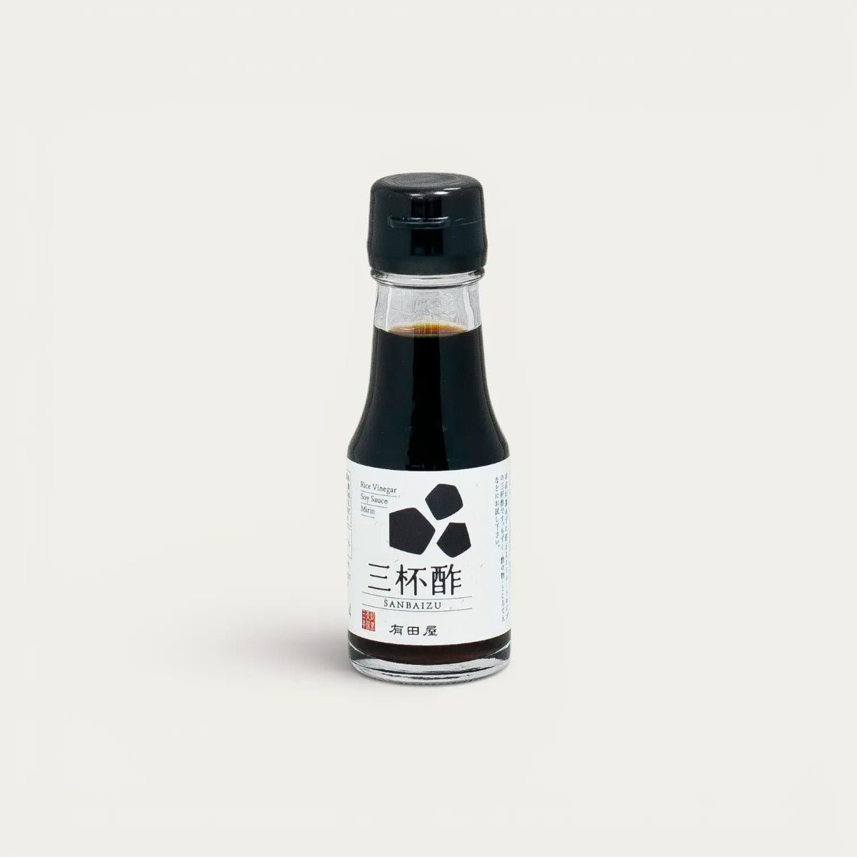 Condiment vinaigré Sanbaizu