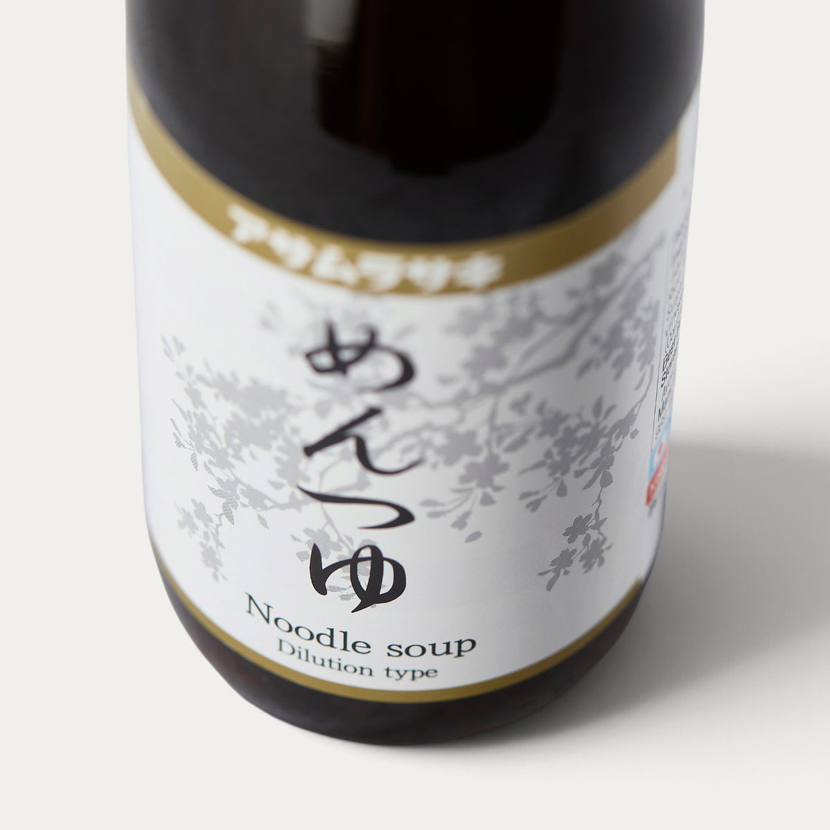 Tsuyu-Konzentrat für Somen, Udon und Soba – 300 ml