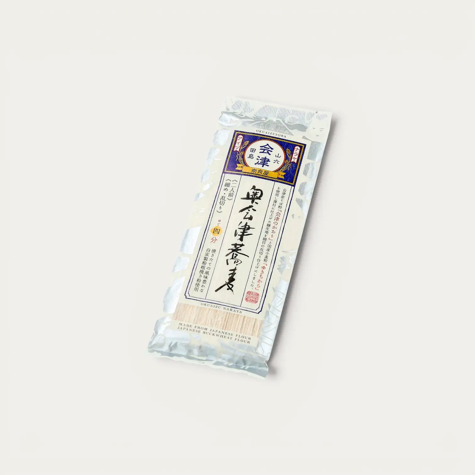 Soba Oku-Aizu Soba 200 g