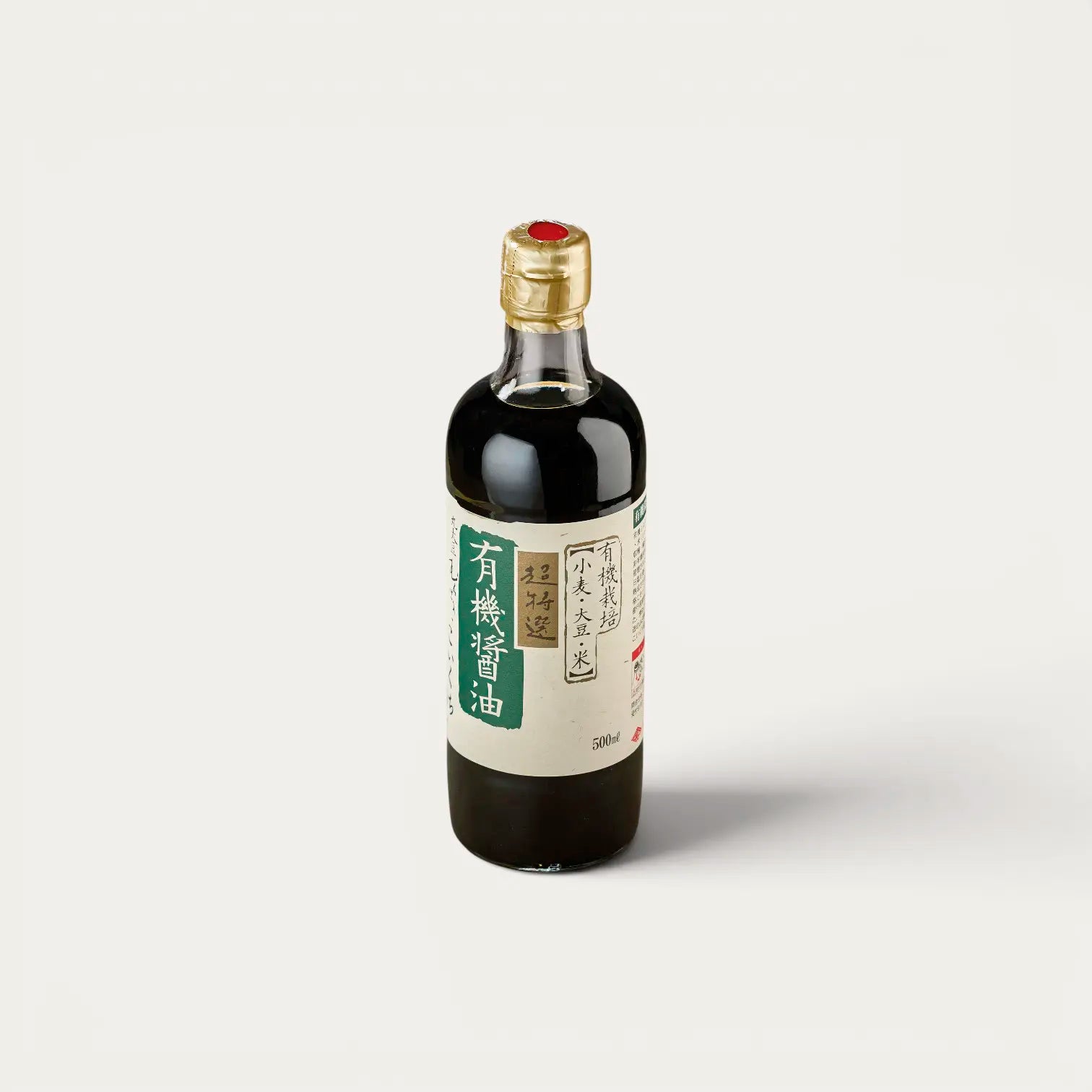 BIO*-sojasaus