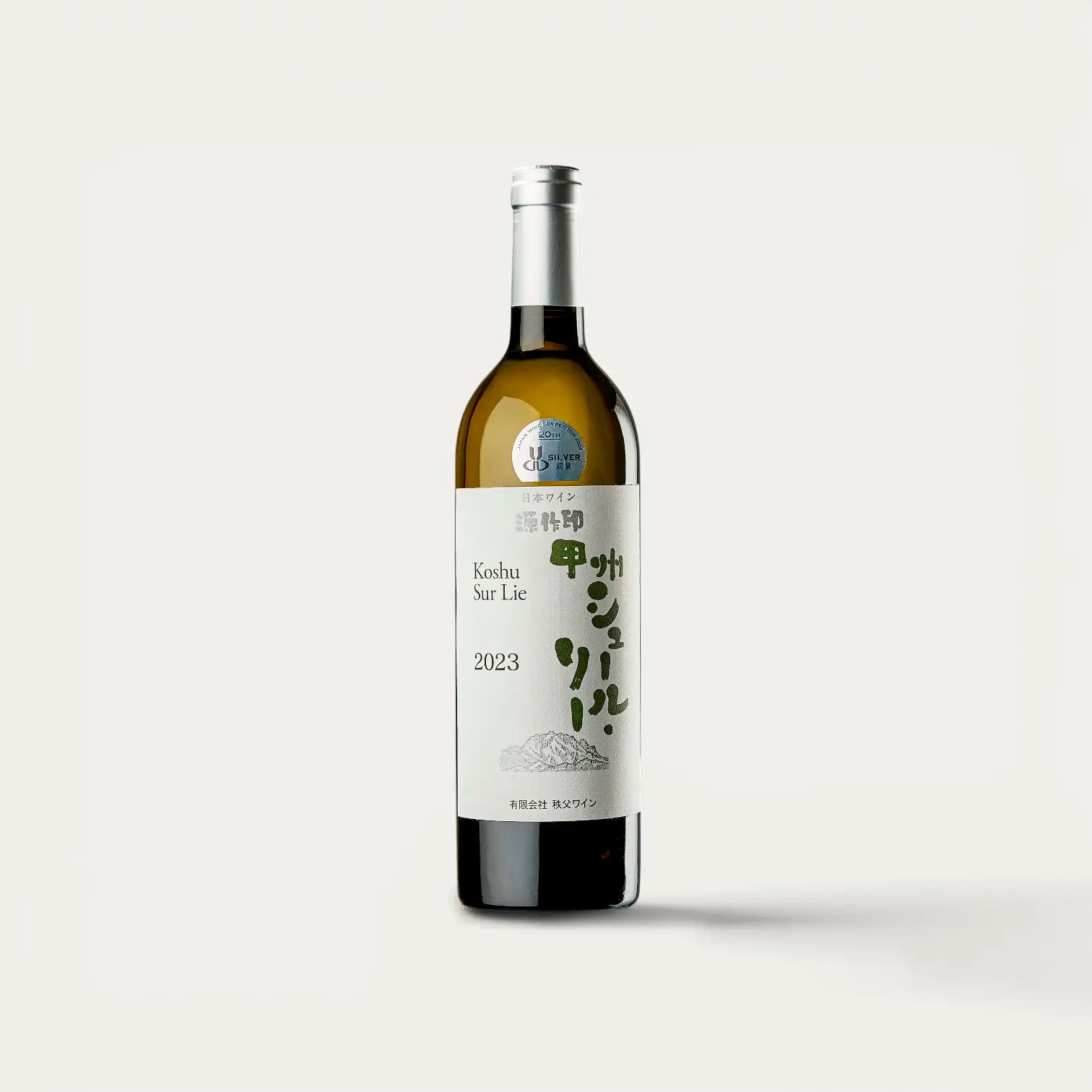 Gensakujirushi Koshu Sur Lie 2023, 12,50 %, 750 ml