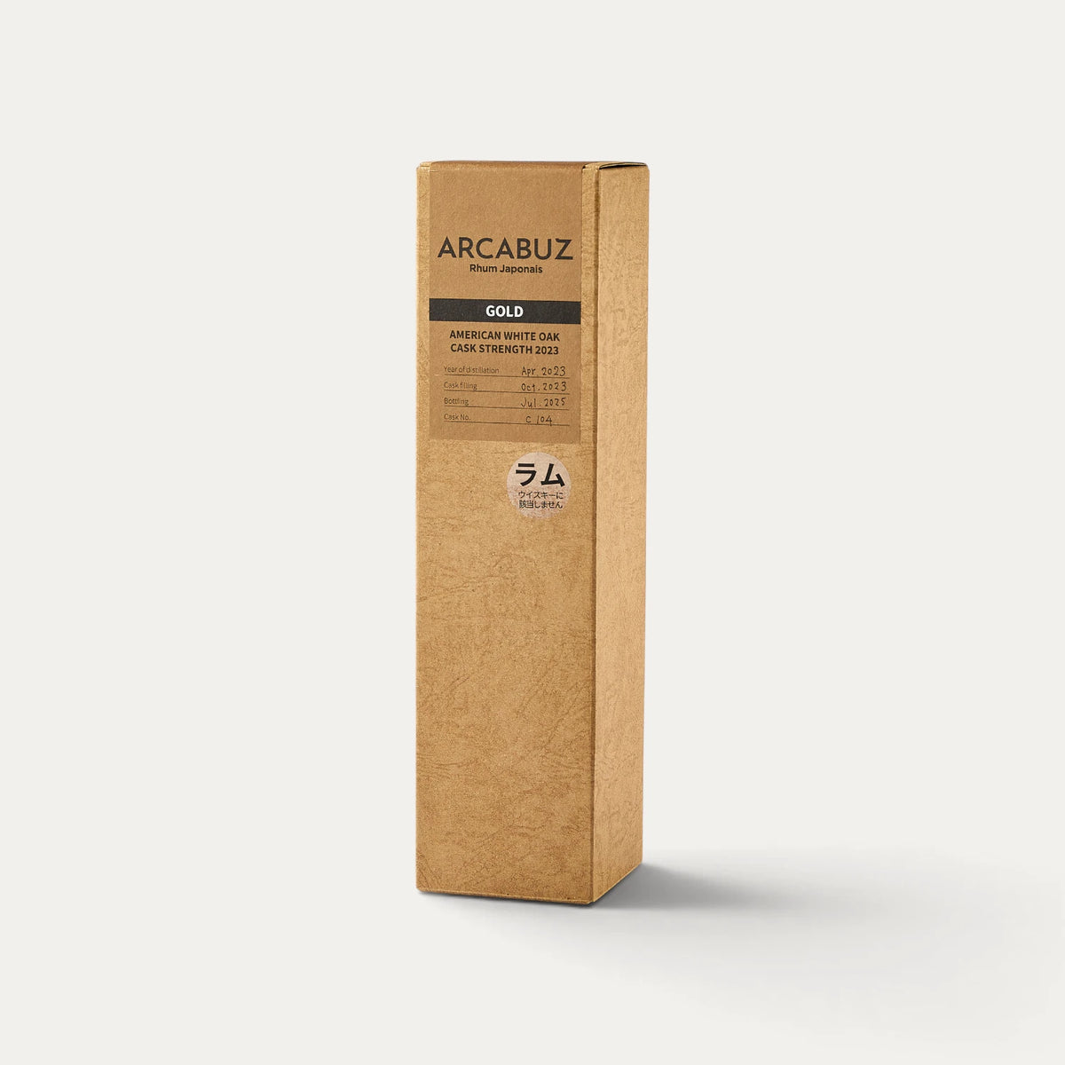 Arcabuz GOLD 2023 vieilli en fût de chêne blanc, 56% - 700ml