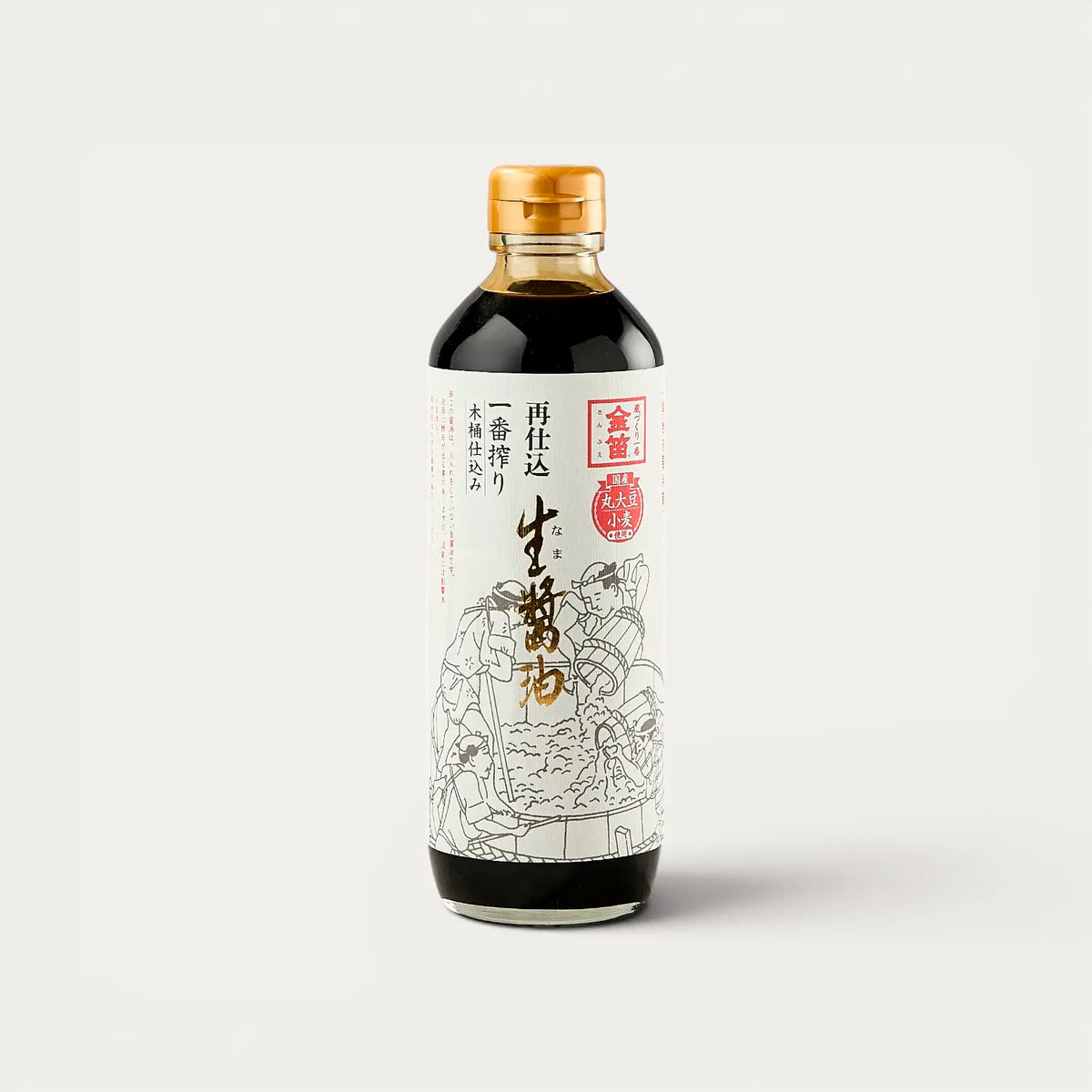 Sauce soja Kinbue Saishikomi double fermentation