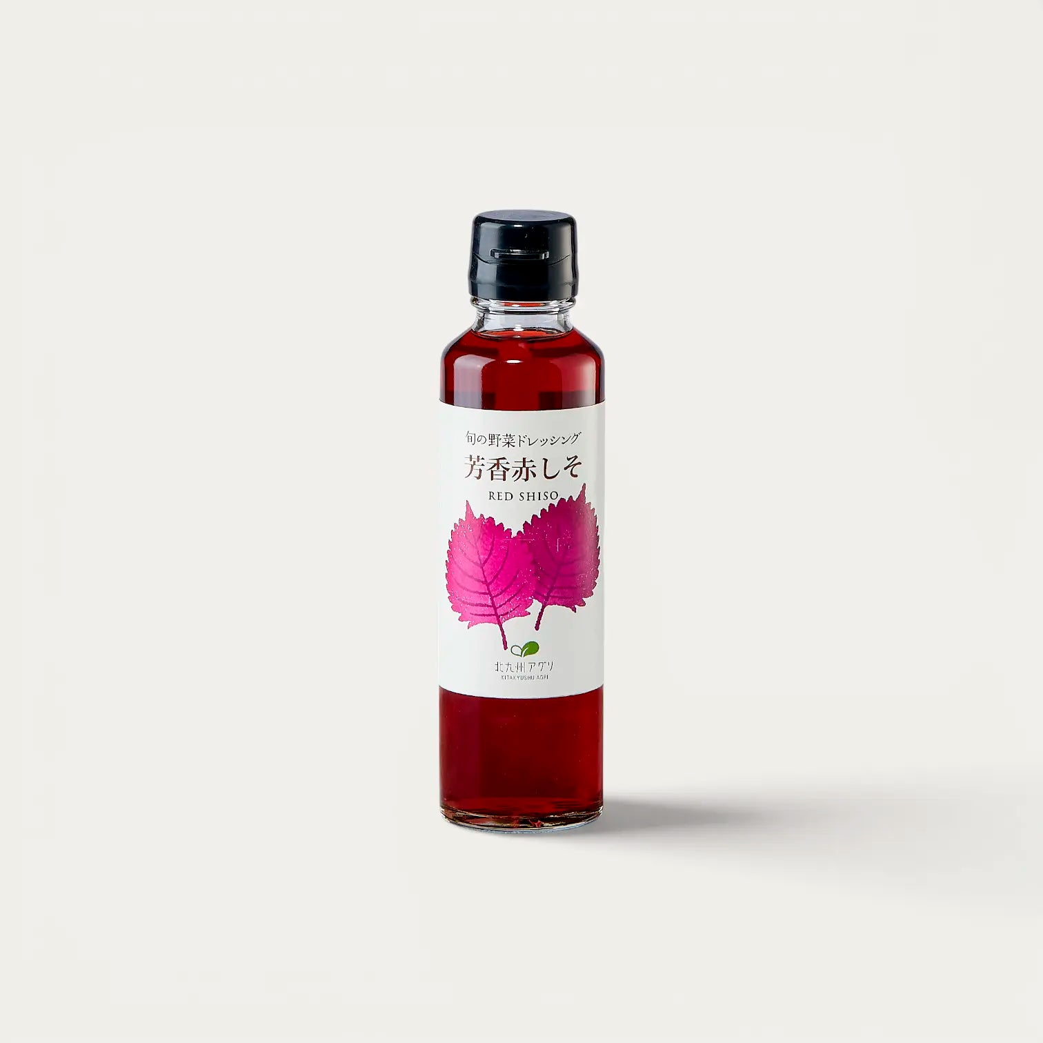Würzmittel mit rotem Shiso