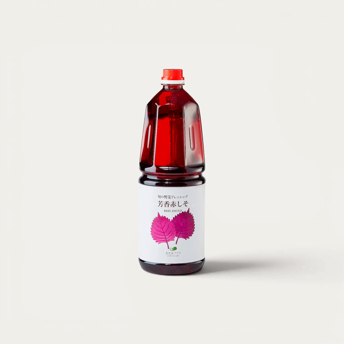 Condimento de shiso rojo