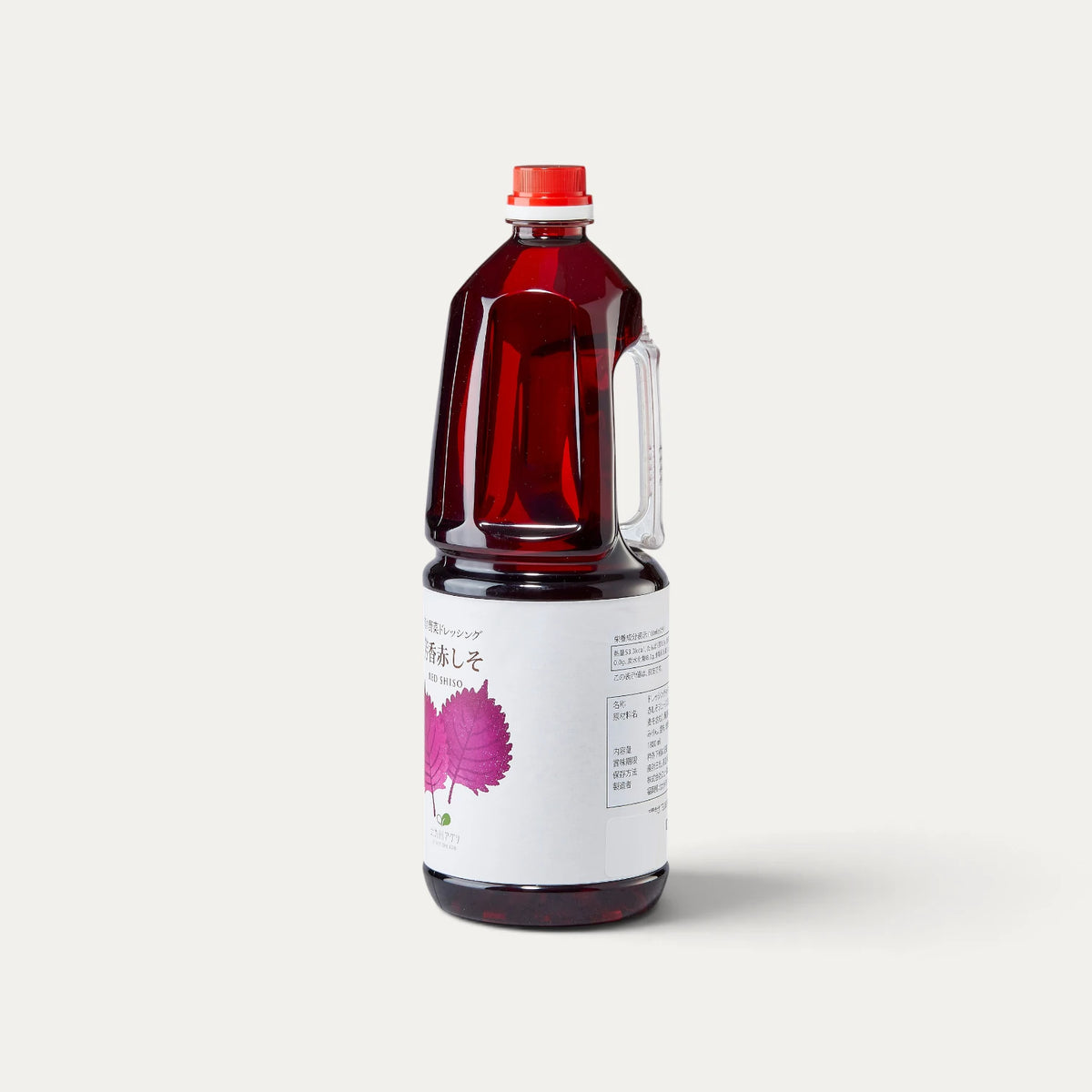 Condimento de shiso rojo