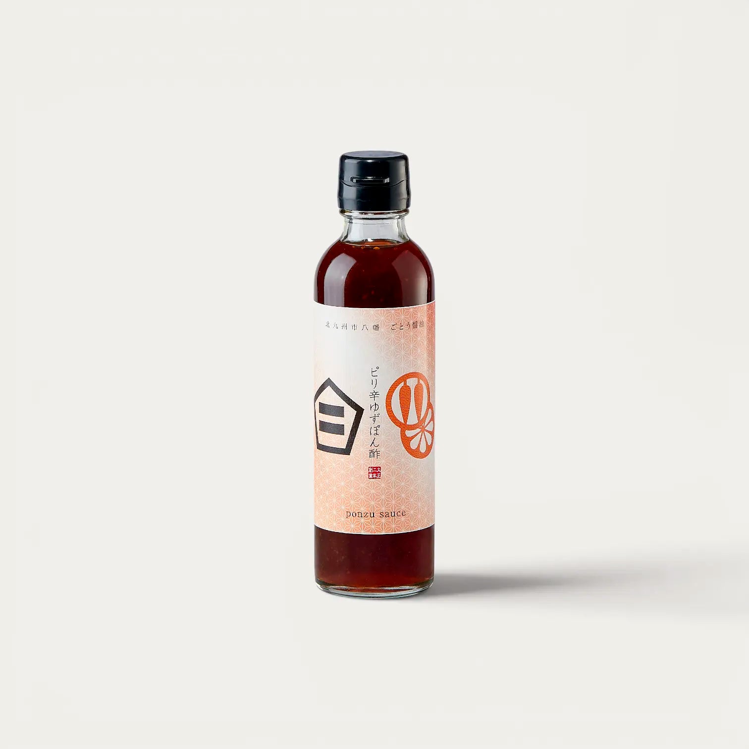 Yuzu ponzu spicy