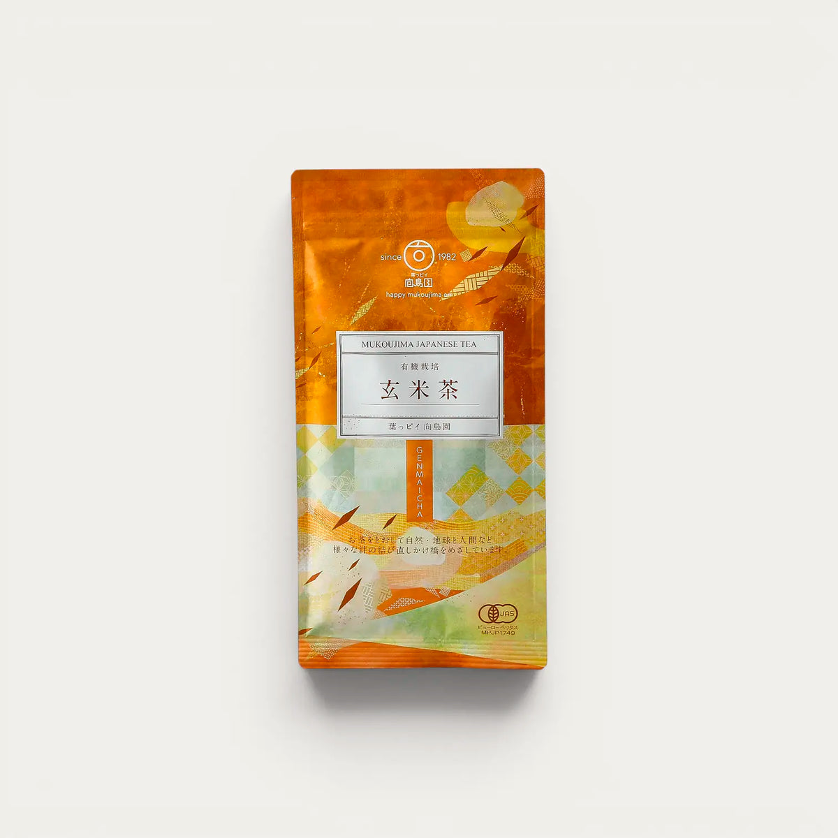 Thé Genmaicha Bio * - 50g